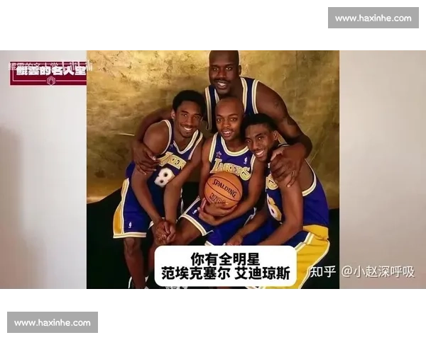 科比泪洒赛场湖人惜败雷霆终结连胜纪录球迷心碎时刻